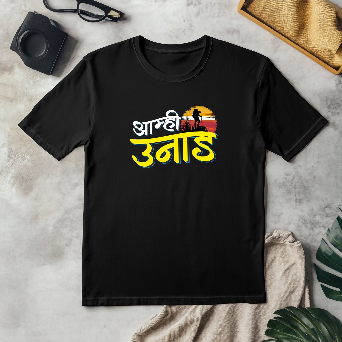 Aamhi Unad β Adult Unisex Marathi T-Shirt