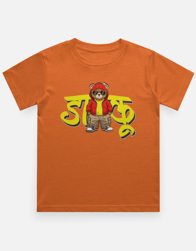 Front_1_c_33.jpg