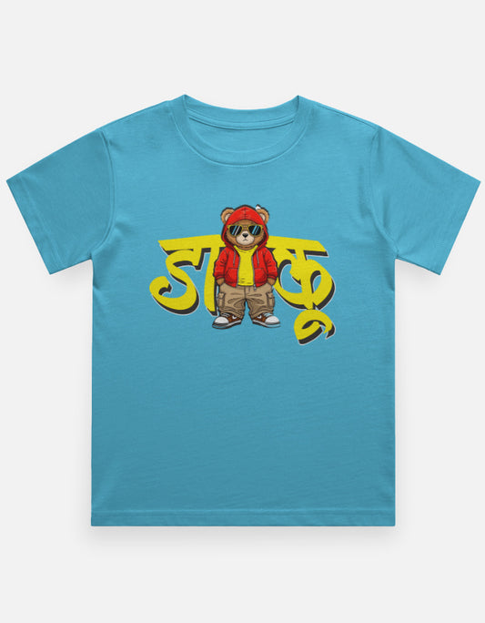 Front_1_c_6.jpg