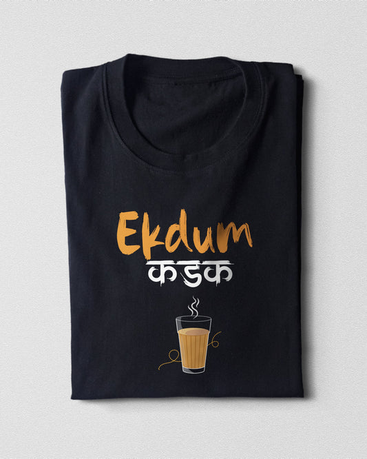 Ekdum kadak Tea Lover – Adult Unisex Marathi T-Shirt