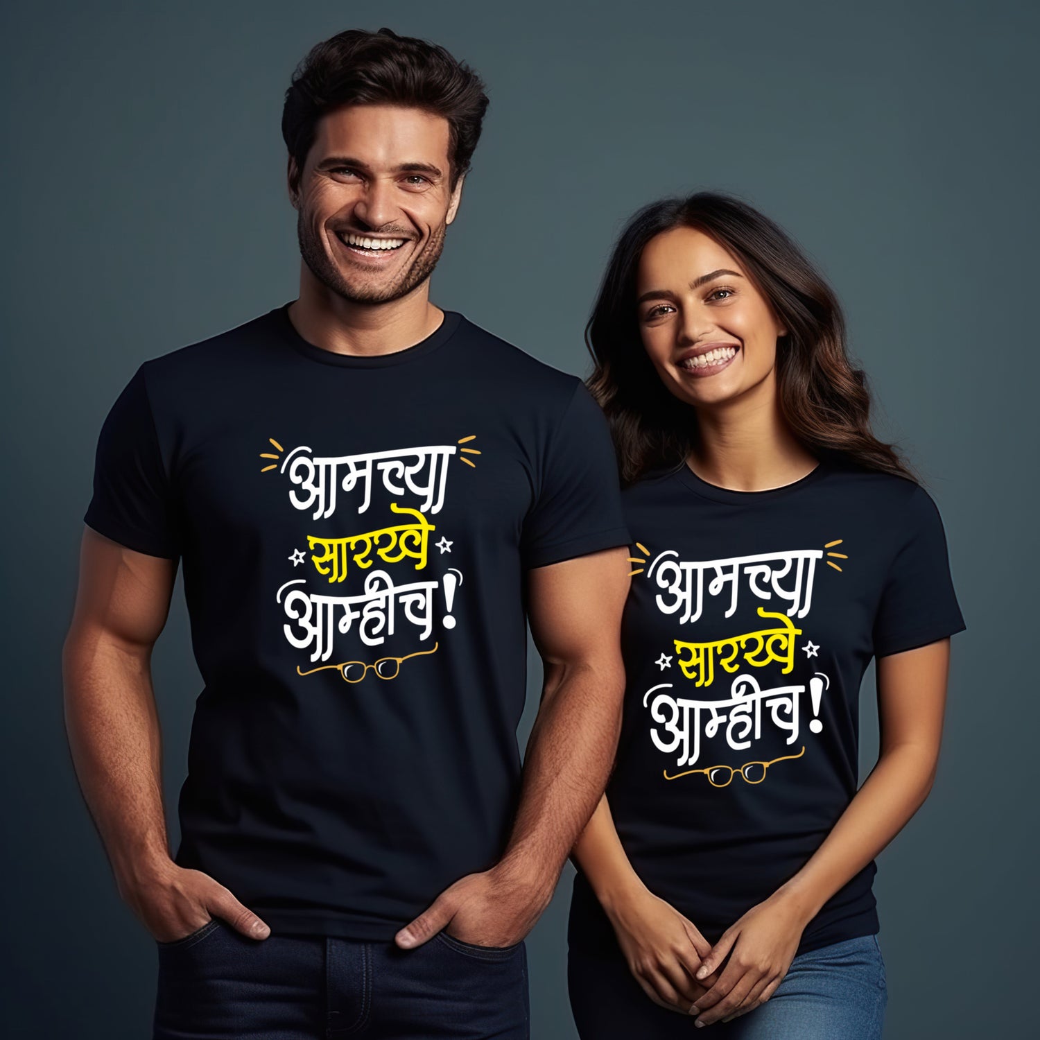 Adult Unisex Marathi T-Shirts
