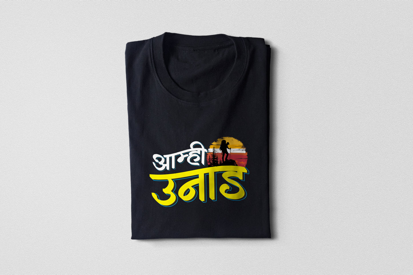 Aamhi Unad – Adult Unisex Marathi T-Shirt