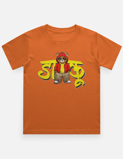 Front_1_c_33.jpg