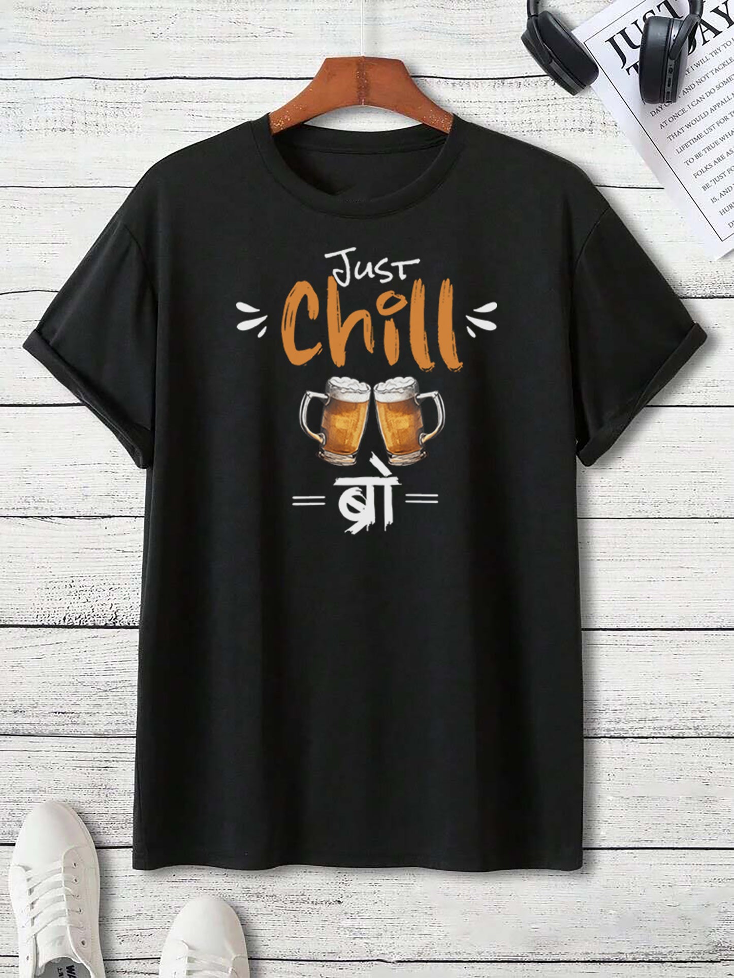 Just Chill Bro – Adult Unisex Marathi T-Shirt
