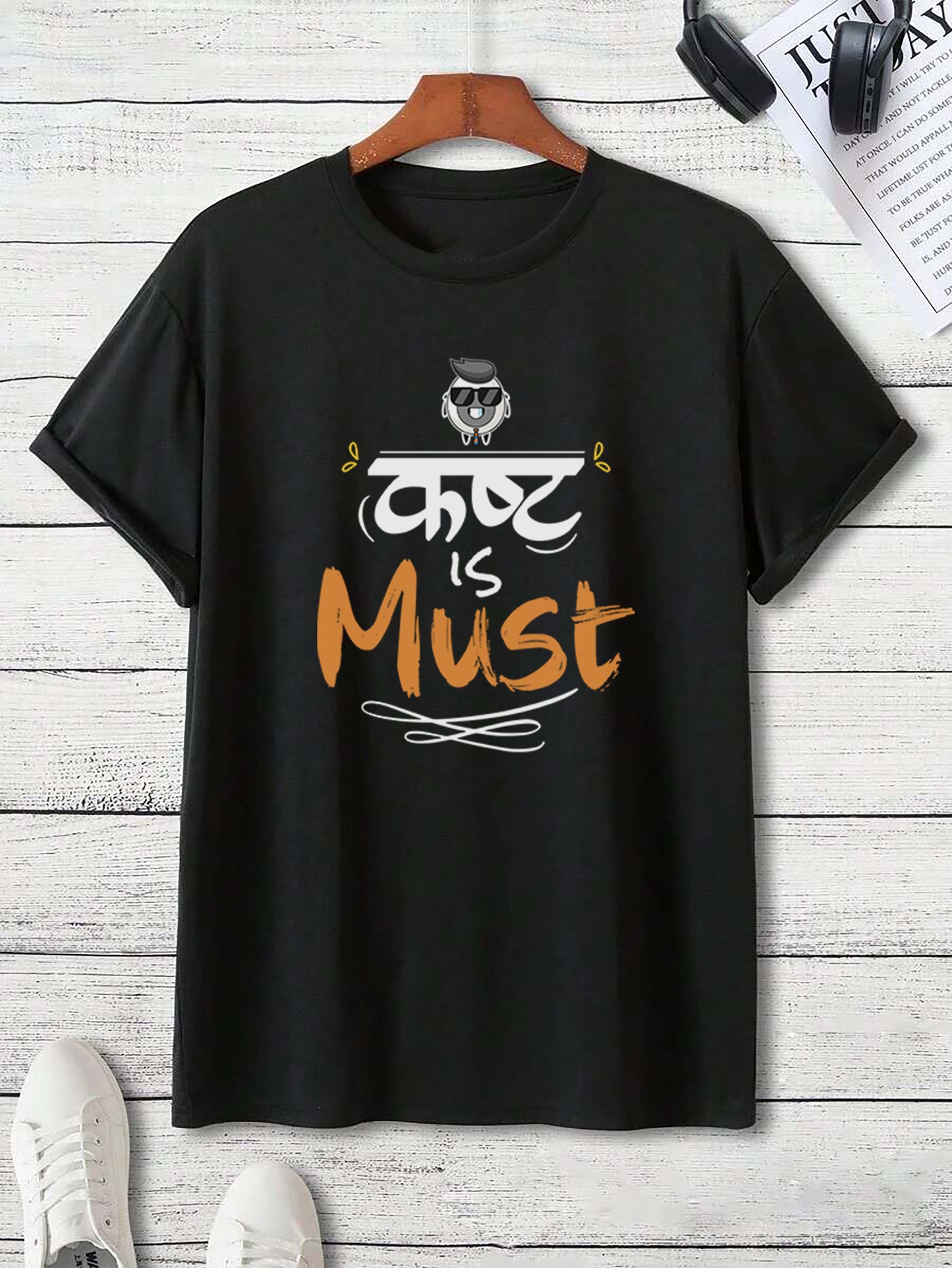 Kasht is Must – Adult Unisex Marathi T-Shirt