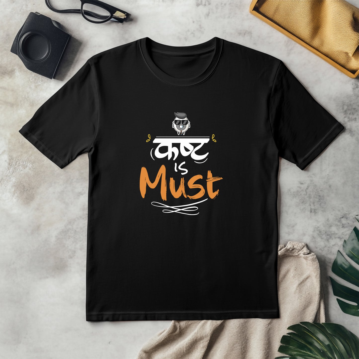 Kasht is Must – Adult Unisex Marathi T-Shirt